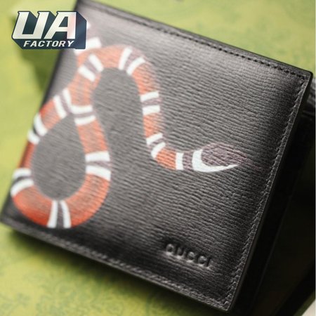 Gucci Kingsnake Print GG Supreme Wallet