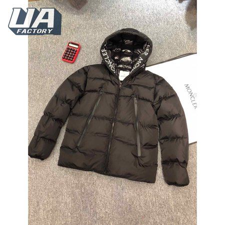 Moncler 2020 Down Jacket MC330070