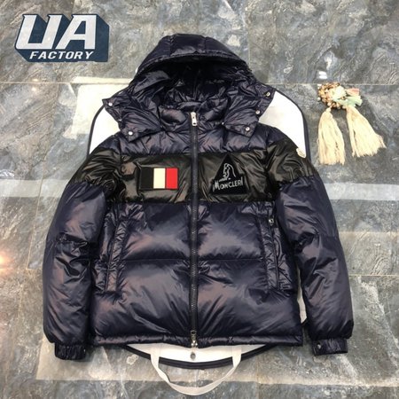 Moncler Gary Down Jacket MC330073