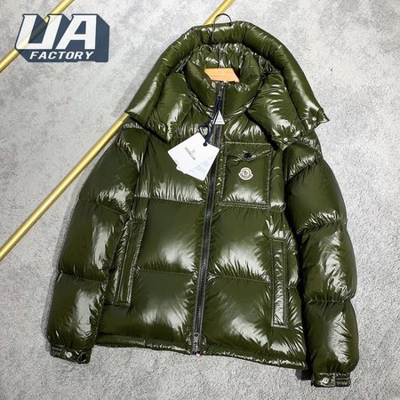 Moncler Montbeliard Down Jacket MC330065