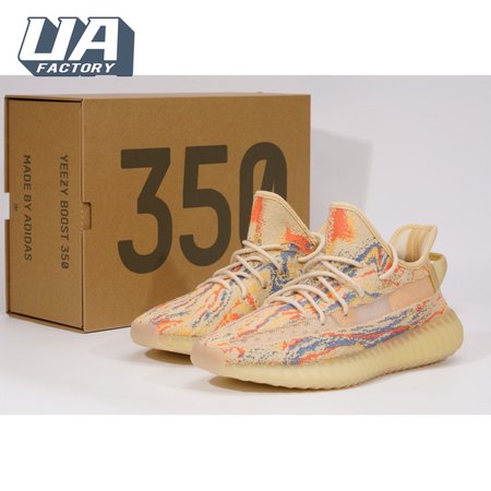 Adidas Yeezy Boost 350 V2 "MX Oat" SIZE: 36-48