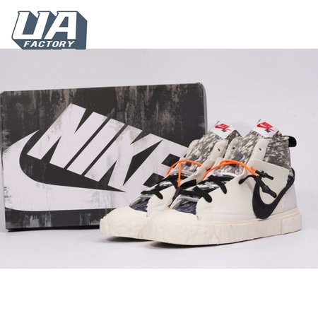 Nike Blazer Mid SP Unisex