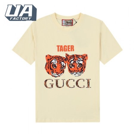 GUCCI Tiger T-Shirt - GC0080