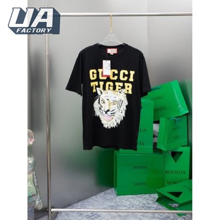 GUCCI Tiger T-Shirt - GC0057