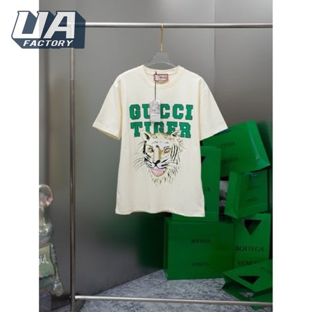 GUCCI Tiger T-Shirt - GC0056