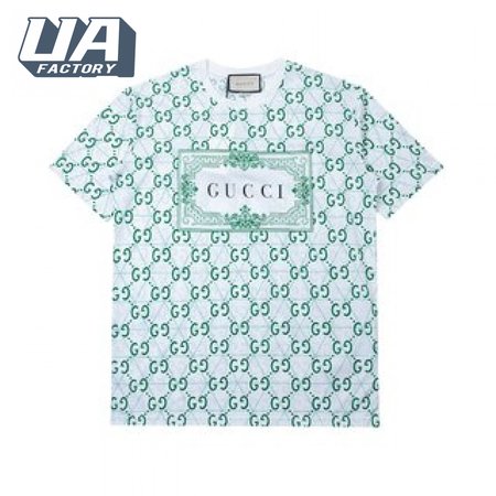 Gucci Double G - GC0044