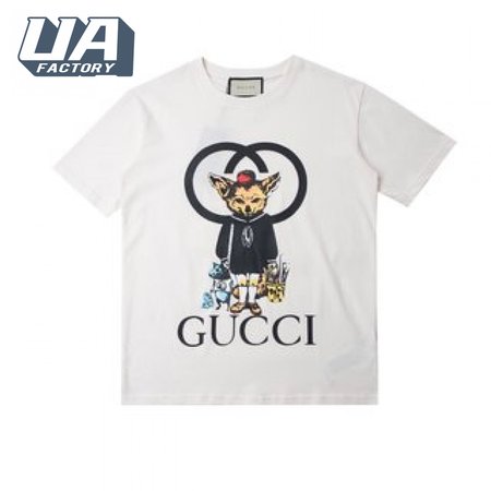 Gucci Double G T-Shirt - GC0004