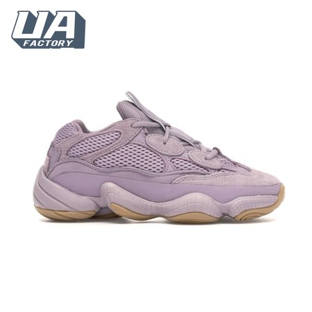 Yeezy 500 'Soft Vision' 36-48