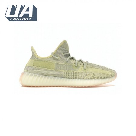Yeezy Boost 350 V2 'Antlia Non-Reflective' 36-48