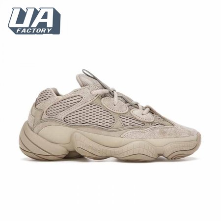 Yeezy 500 'Taupe Light' 36-48