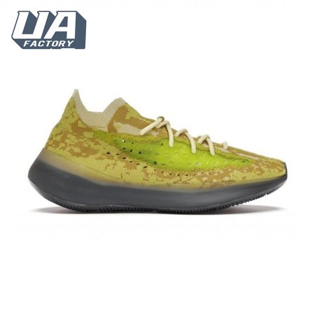 Yeezy Boost 380 'Hylte' 36-48