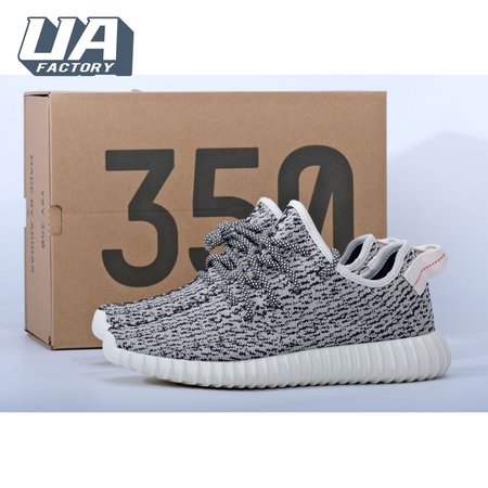 AD Yeezy Boost 350 Turtle Dove 36-48