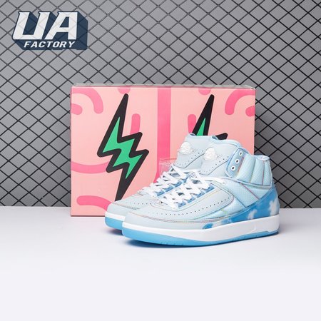 Jordan 2 Retro J Balvin DQ7691-419 Unisex