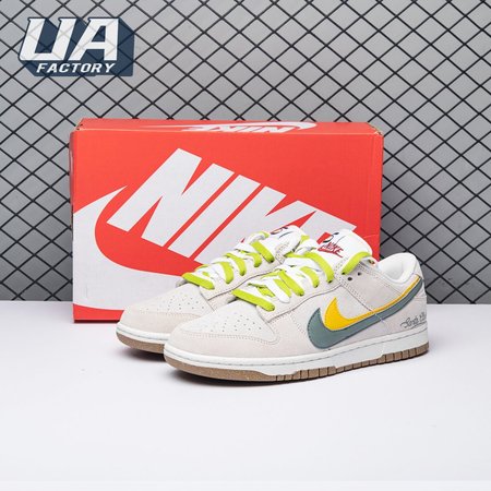 Nike Dunk Low SE 85 Green Yellow DO9457-111 Unisex