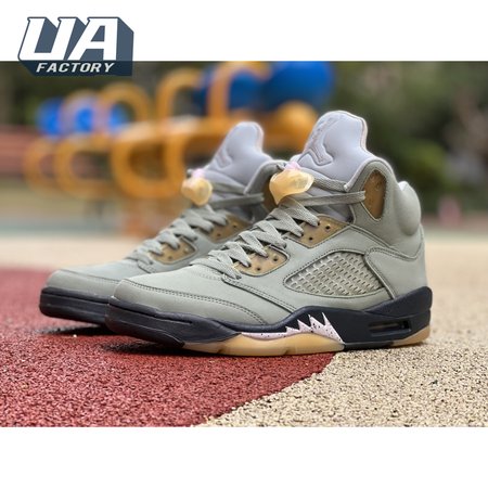 Jordan 5 Retro Jade Horizon DC7501-300 Men's