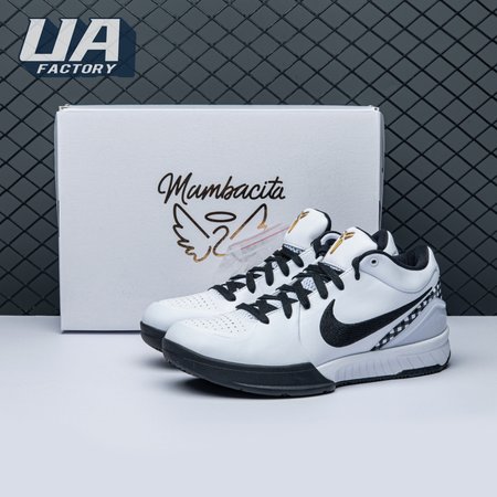 NIKE Zoom Kobe 4 Mambacita Gigi FJ9363-100 Men's