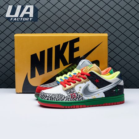 Nike SB Dunk Low What The Dunk 36-47.5