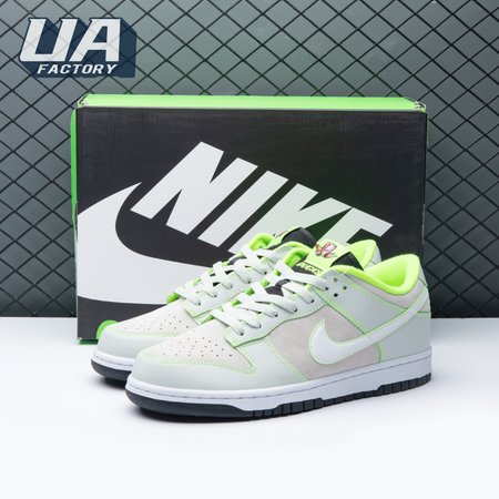 Nike Dunk Low University Of Oregon PE (2023) Unisex