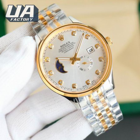 Rolex Datejust 40mm