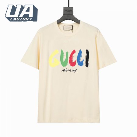 GUCCI LOGO T-Shirt Beige