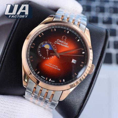 Omega Seamaster Aqua Terra 150m