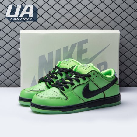 Nike SB Dunk Low Buttercup FZ8319-300 Unisex