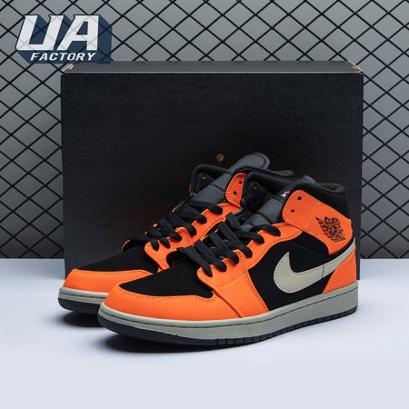 Air Jordan 1 Mid Black Cone Unisex