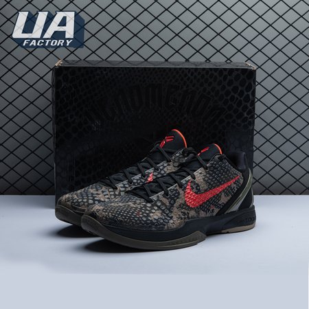 Nike Zoom Kobe 6 'Italian Camo' 429659-900 Men's