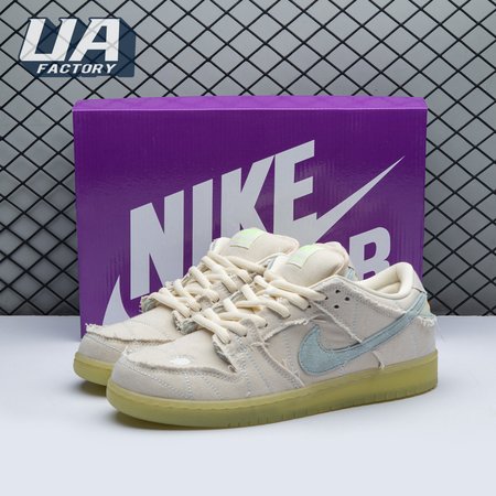 Nike SB Dunk Low Mummy DM0774 111 Unisex
