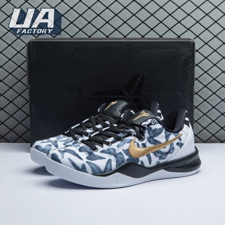 Nike Kobe 8 Protro "Mambacita" FV6325 100 Men's