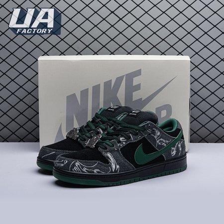 Nike SB Dunk Low There Skateboards HF7743-001 Unisex