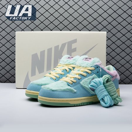 Nike SB Dunk Low "Visty" FN6040 400 Unisex