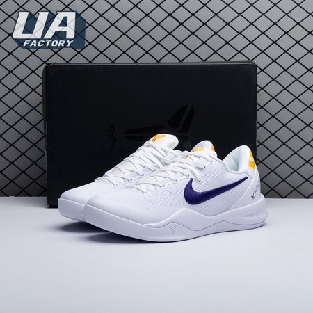 Nike Kobe 8 Protro "Lakers Home" HF9550 100 Men's