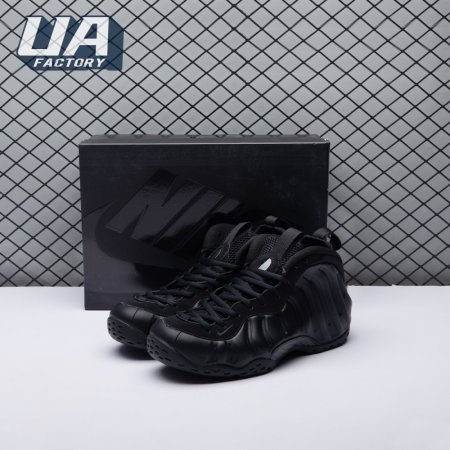 Nike Air Foamposite One Anthracite FD5855-001 Unisex