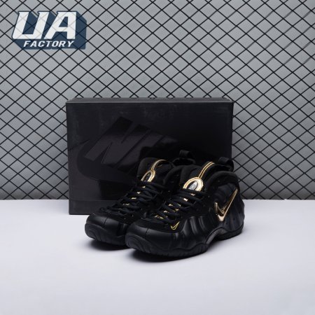 Nike Air Foamposite Pro Black Metallic Gold 624041-009 Unisex