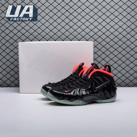 Nike Air Foamposite Pro Yeezy 616750-001 Unisex