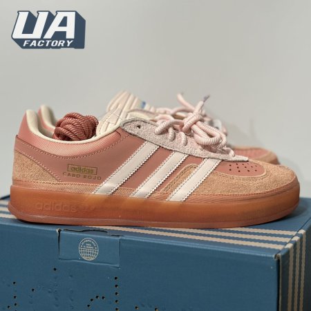 Adidas Gazelle Indoor Bad Bunny Cabo Rojo JS5052 36-45