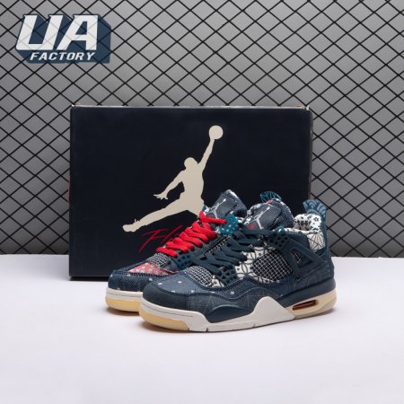 Jordan 4 Retro SE Sashiko Men's