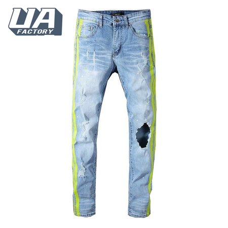 Amiri Stripes Rip Jeans Light Blue/Neon