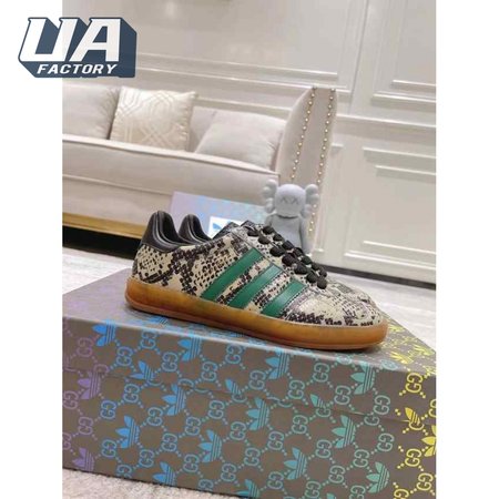 GUCCI GAZELLE SNEAKER - GC106